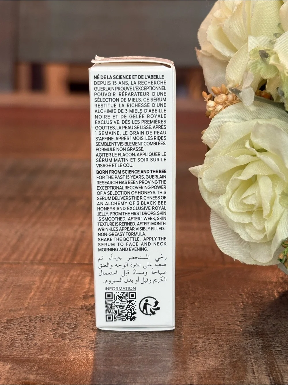 GUERLAIN <<< price